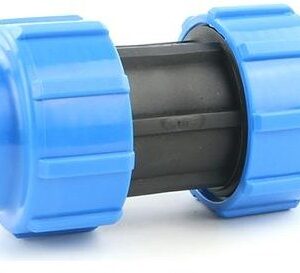 Manchon Compression 16 Bars – Image 1